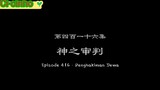 Wonderland Subtitle Indonesia- [ Episode 240 ][ Season 5 ]