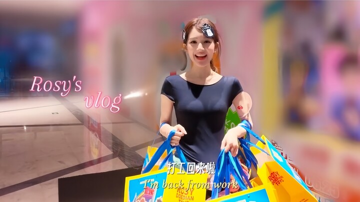 Zhao Lusi Vlog I: The adorable brand owner, Lusi, is now online