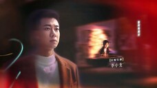 Tôi Muốn Đi Ngược Chiều Gió EP 30 [Sub Việt]