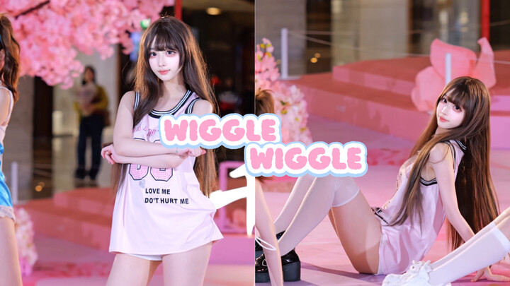 Cho đến khi gặp lại em, anh lại thấy lòng mình rung động rồi /wiggleggle
