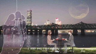 The Unwritten Seoul EP 1
