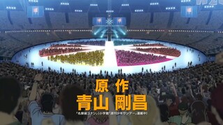 Kimetsu No Yaiba chuyển thể thành Game Anime sắp ra mắt tháng 4 p6
