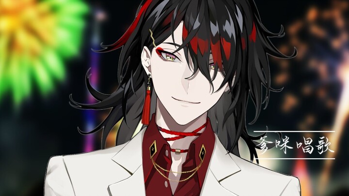 【Vox Akuma】Singing Their Debut Song—Dad’s Finally Singing, Sob…