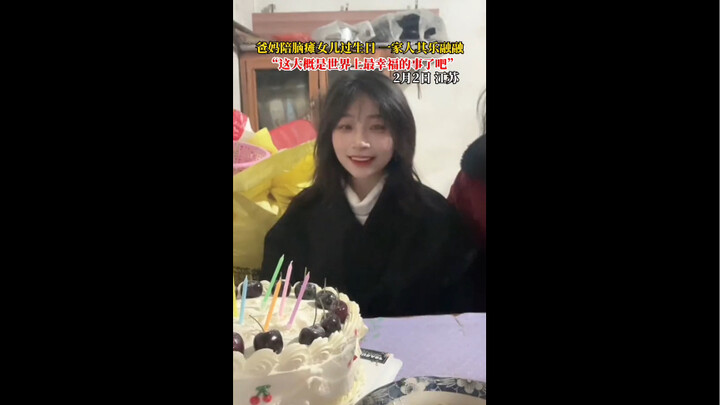 God gave her a beautiful face, then took away all her worries.