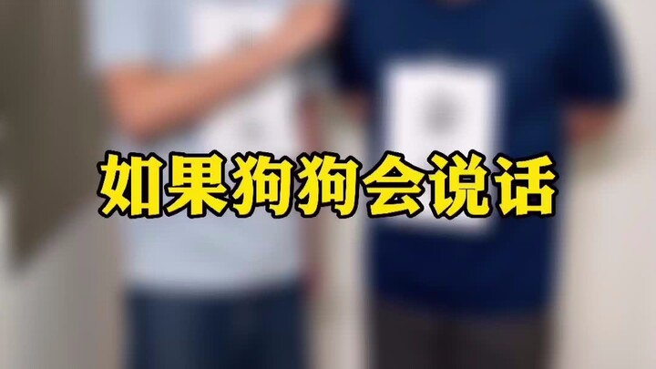 Bạn nuôi giống chó gì vậy?