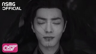 Wang Yibo  (王一博)  - Indelibility (不忘 ) | Official OST. Ver. The Untamed