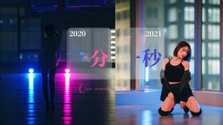 【沫沫沫】午夜魅惑，杀伤力极强，诱惑力100，4K全舞翻跳《一分一秒》