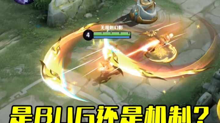 Turns out many of Jing’s mechanics are actually bugs? Have Jing players been exploiting game glitche