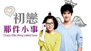 CRAZY LITTLE THING CALLED LOVE • TAGALOG DUB