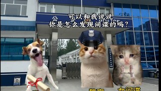 ผู้ชายคนหนึ่งจะรู้ตัวเองได้มากแค่ไหนกันนะ...