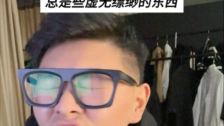 再来一次你还是会选一样的，是啊，所以你永远也得不到那个女孩