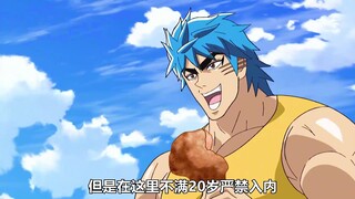 由各种酒类组成的海域就连鲨鱼都能喝醉？