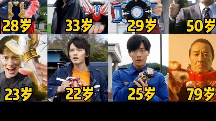 奥特曼人间体已经老了,已经不在了（下集）