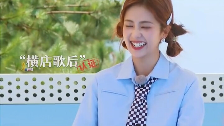 "Run, Bai Lu really loves to sing."