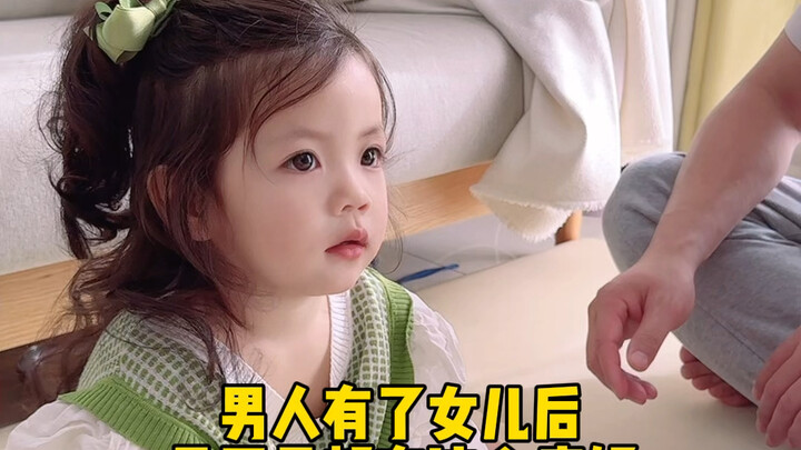 Dad: The Well-Deserved “Smell Master”