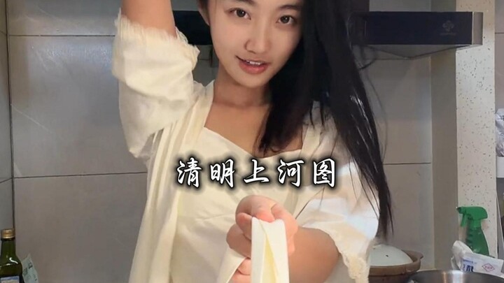 Pemandangan Sungai selama Festival Qingming (Versi DJ) Fu Fu Nymph 2026-01-14