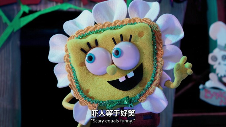 【Video gốc】Cậu bé phô mai 220a Đáng sợ=