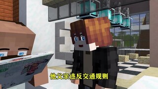 我的世界晗哥搞笑