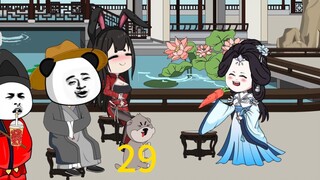 ตอนที่ 29 เลาจู้อยากเปิดรอยทะเล ช่างกตัญญู