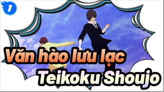 Văn hào lưu lạc |[BSD/MMD]Charles＆Teikoku Shoujo＆Flos＆Eine kleine（Dazai＋Oda ）_C1