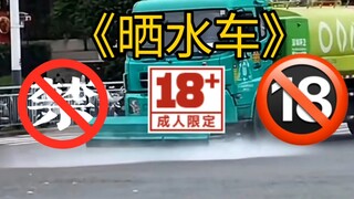 ฉันเพียงแค่ชื่นชมเขาต่อหน้าทุกคนที่ฉันพบ! ! ! !