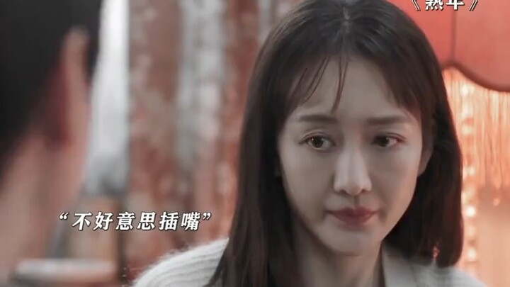 这么有钱还开明的婆婆给我来一打#影视剪辑