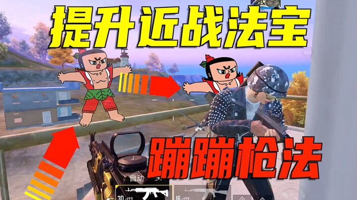 What if your melee skills just won’t improve and you keep losing? Hardcore tutorial!