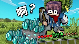 MC saat level = drop item? Wah, orang ini tak terkalahkan!!!