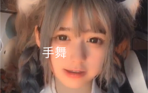 Có các bạn nhỏ ở numa