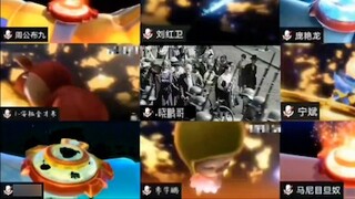 Pig Man Online Course Anti-Fascism