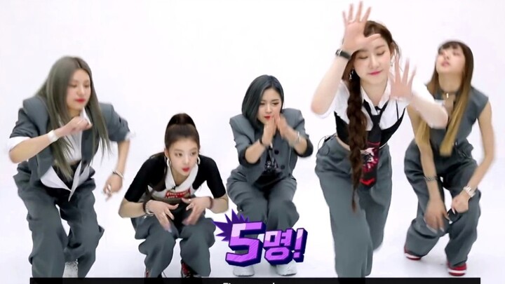 【ITZY】Playing "Audition Online"