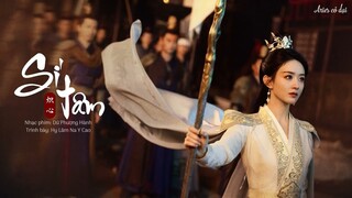 [Vietsub] Sí tâm - Hy Lâm Na Y Cao || 炽心 - 希林娜依高 _ Dữ phượng hành OST (与凤行)