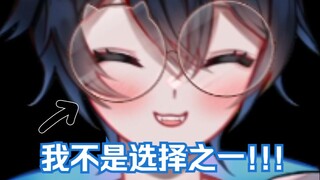 【MaNameBin】你喜欢什么样的女人???