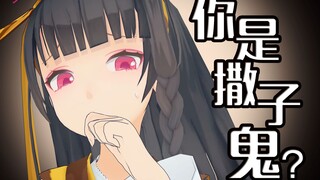 #19【兰若奇闻录】女鬼哪儿都有，处处皆不同