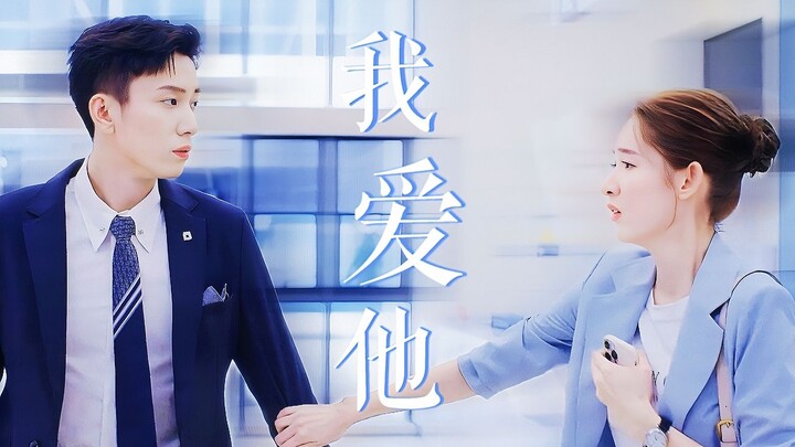 “Guang Xi… Ah, no… Xin Qi can’t do it—he can’t donate!”