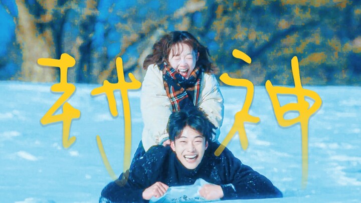 “Why does misfortune always seem to strike the unlucky?” ⚡️ The ending will break your heart!!! A tr