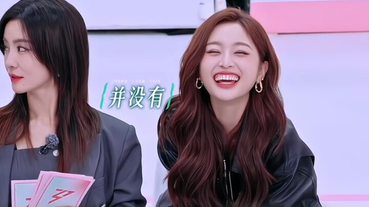 Chengfeng 2025: Wu Xuanyi dan Zhang Xiaowan — “Wu Xuanyi setengah bingung, Zhang Xiaowan bingung sep