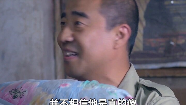 ตำรวจปลอมตัวเป็นคนโง่เข้าไปในเหมืองอิฐดำ แต่วันแรกที่เข้างานก็บุกเข้าห้องน้ำหญิงเสียแล้ว (ตอนที่สอง)