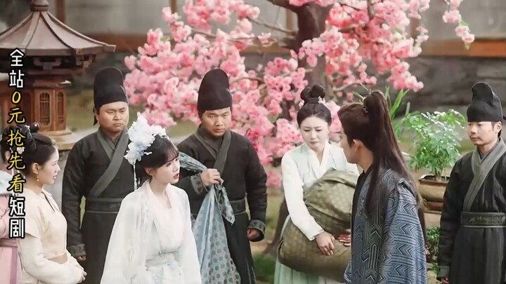 请君入我怀 (26)