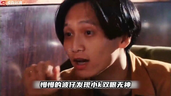 “I don’t envy mandarin ducks or immortals; I just envy Bozai’s every single day.”