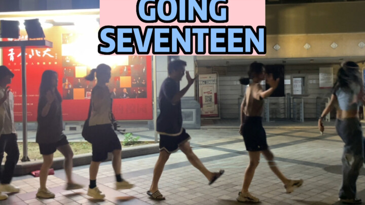 Dancing to the opening theme of GOING SEVENTEEN with my "second-best" buddy from school was so much 