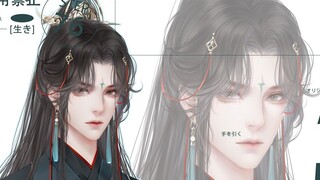 [Digital Illustration] Chinese Traditional Male Figure