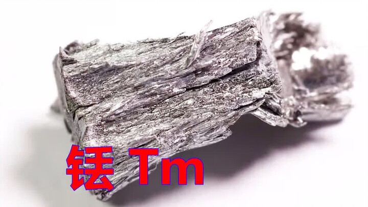 Chemical Element Fan: Thulium (Tm) — The Rarest of the Rare! The Least Abundant Rare-Earth Element