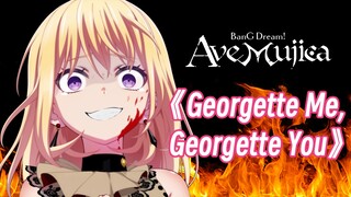 【男声原调】性转华子 ⚡加倍重力⚡ 颂乐人偶ED Georgette Me, Georgette You 【Ave Mujica/MyGo/三角初华】