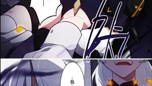 Amber Honkai Impact 3