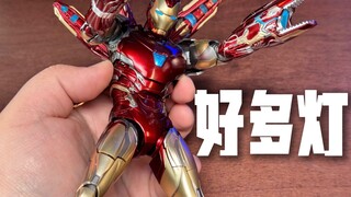 好多灯，这是坠好的小比例钢铁侠MK85吗？【才不是玩具呢】