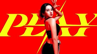【VIVA】Kim Chungha-Play Cover