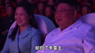 Istri Kim Jong-un dipilih melalui pemungutan suara