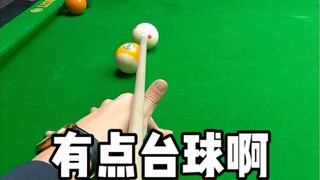 It's kind of like billiards!