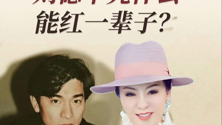 Apa yang membuat Andy Lau bisa terkenal sepanjang hidupnya?